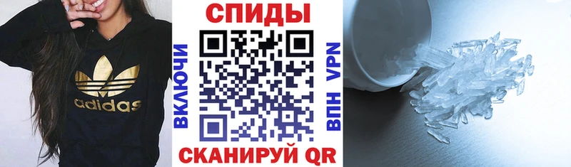 Amphetamine VHQ  Гулькевичи 