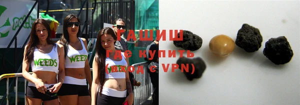 прущая мука Бугульма