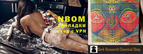 каннабис Белокуриха