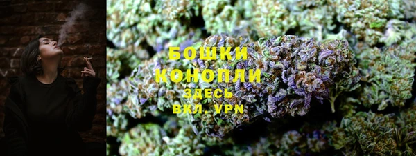 прущая мука Бугульма