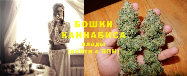 прущая мука Бугульма