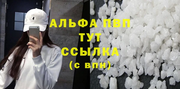 марки nbome Белоозёрский