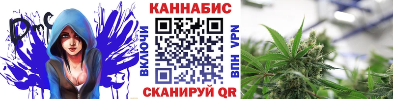 Каннабис MAZAR  маркетплейс какой сайт  Гулькевичи 